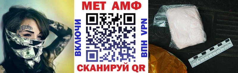 KRAKEN рабочий сайт  хочу   Кукмор  АМФЕТАМИН Premium 