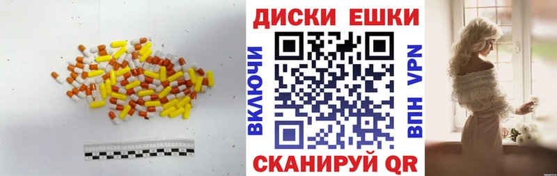 ЭКСТАЗИ бентли  Кукмор 