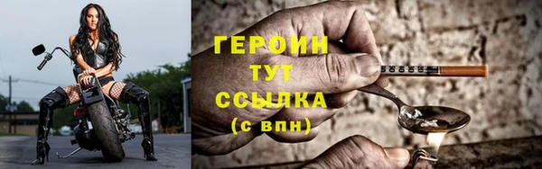 шишки Зеленодольск