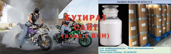СК Зеленокумск
