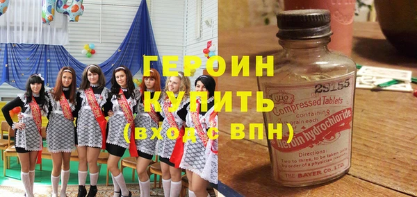 СК Зеленокумск