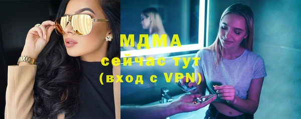 СК Зеленокумск