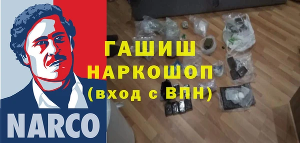 jwh Заволжье