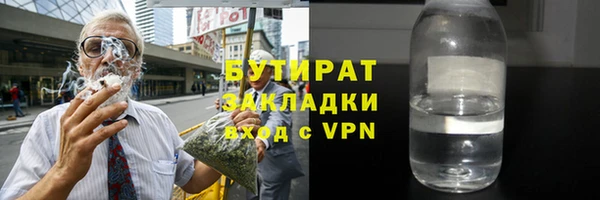 jwh Заволжье