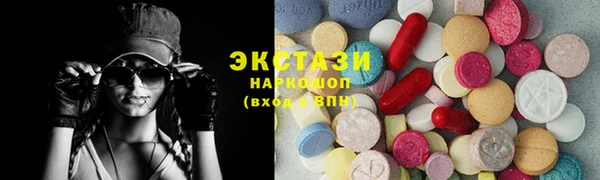 таблы Инсар