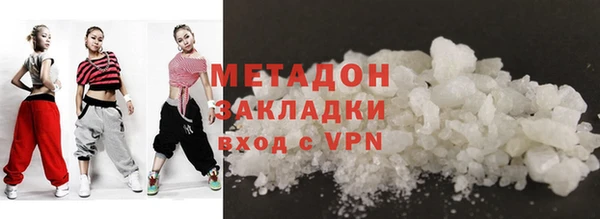 меф Инта