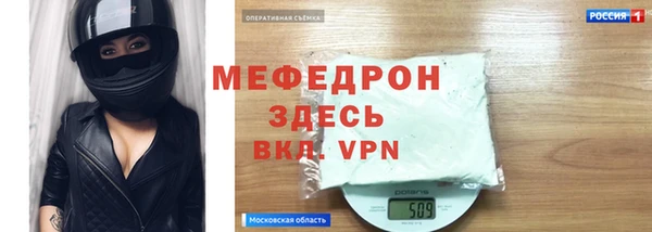 СК Зеленокумск