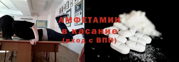 а пвп мука Зерноград