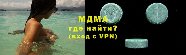 СК Зеленокумск