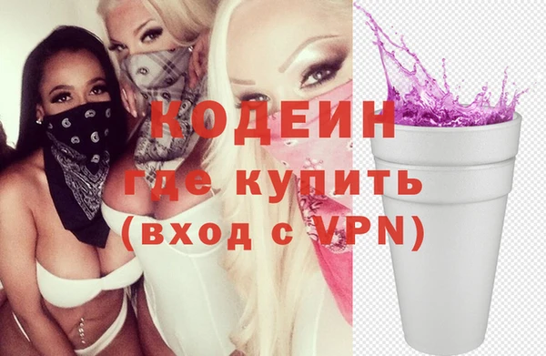 таблы Инсар