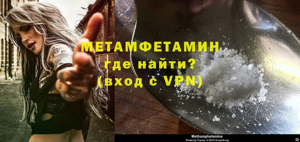СК Зеленокумск