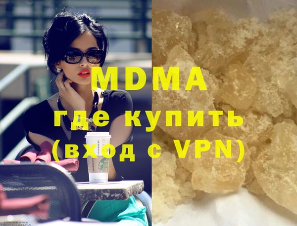 jwh Заволжье
