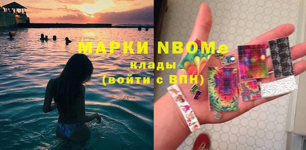 а пвп мука Зерноград