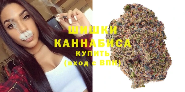 ECSTASY Иннополис