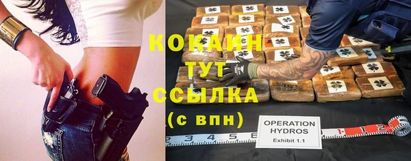прущий лед Иннополис