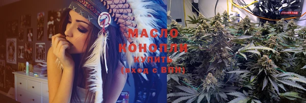 mix Заволжск