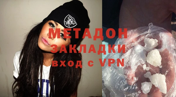 ECSTASY Иннополис