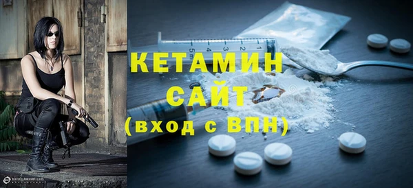 герыч Заводоуковск