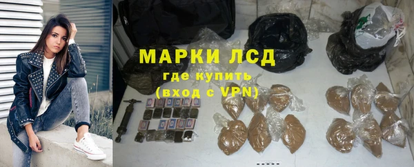 таблы Инсар