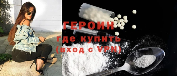 шишки Зеленодольск