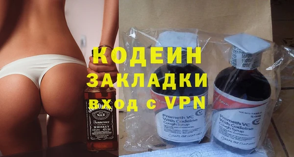 ECSTASY Иннополис
