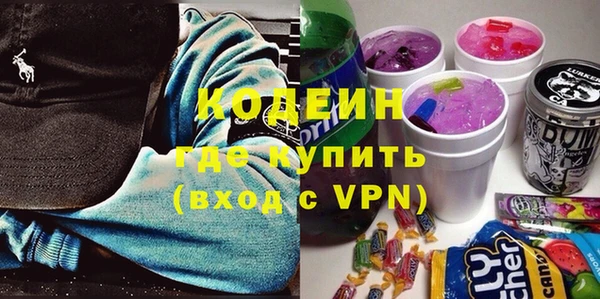 таблы Инсар